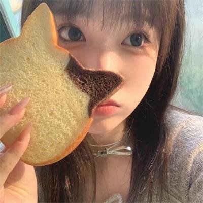 咸湿眼